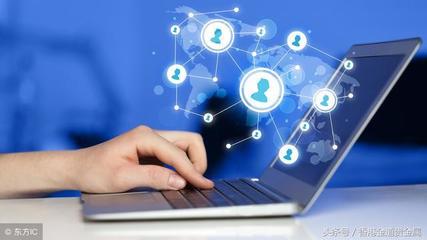 中國積極參與互聯網治理，提升全球網絡基礎設施安全與穩定