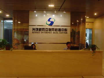 從Mtime時光網(wǎng)到互聯(lián)網(wǎng)域名根服務(wù)器 網(wǎng)絡(luò)生態(tài)的演進(jìn)與運行機制